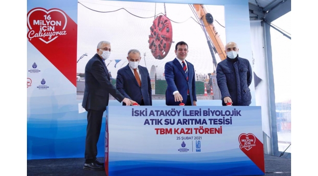 EKREM İMAMOĞLU , BAŞKAN ERDOĞANA 23 HAZİRANI HATIRLATIYORUM 