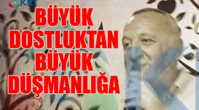 Mehmet Ağar ile Mübariz Gurbanoğlunun yeni görüntüleri ortaya çıktı, yakın ilişki ifşa oldu