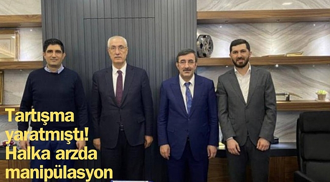 Halka arzda manipülasyon: Katılımevim'de manipülasyon şüphesi